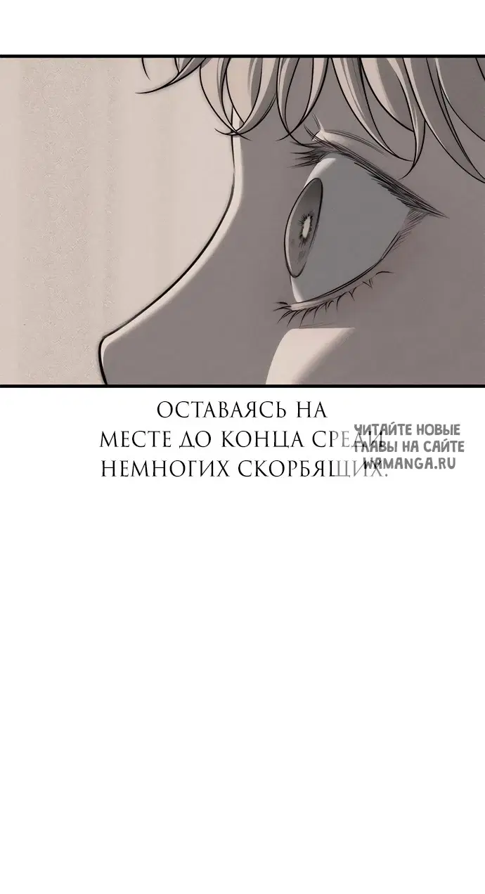 Page 55.000