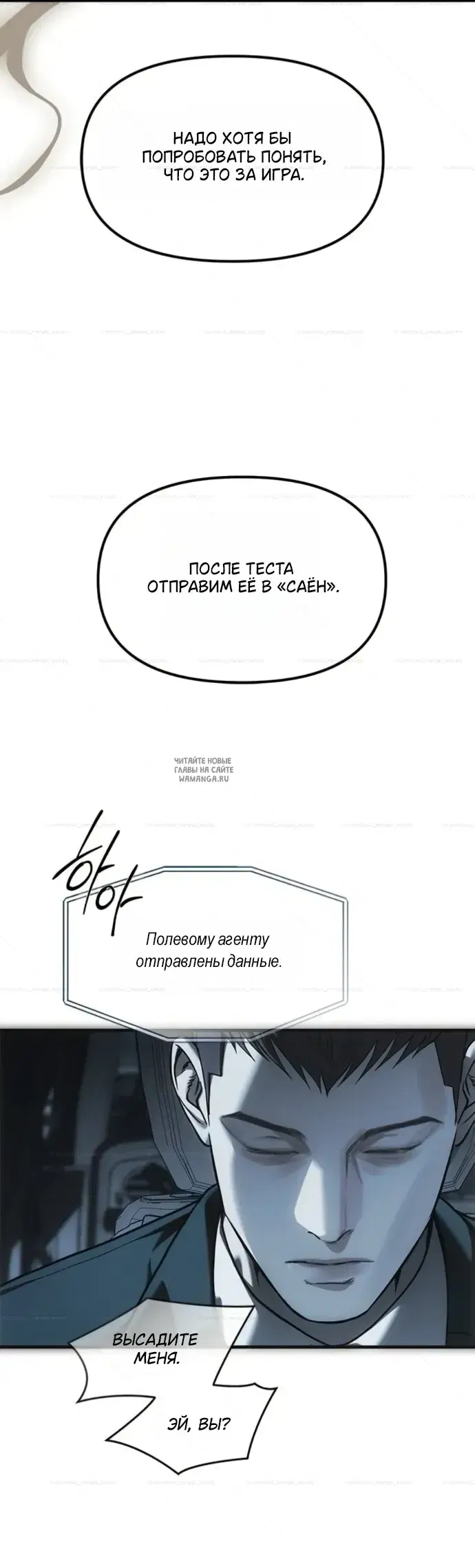 Page 55.000