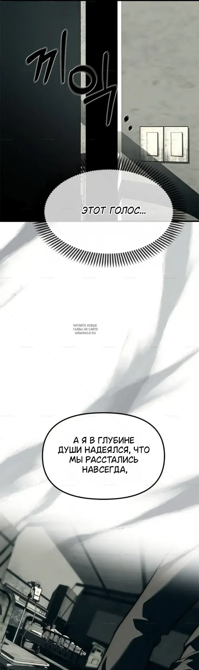 Page 55.000