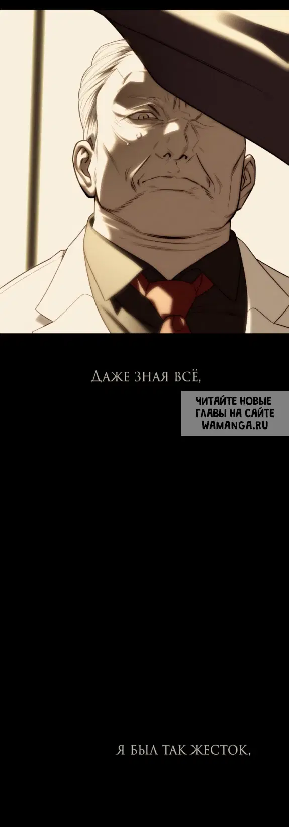 Page 56.000