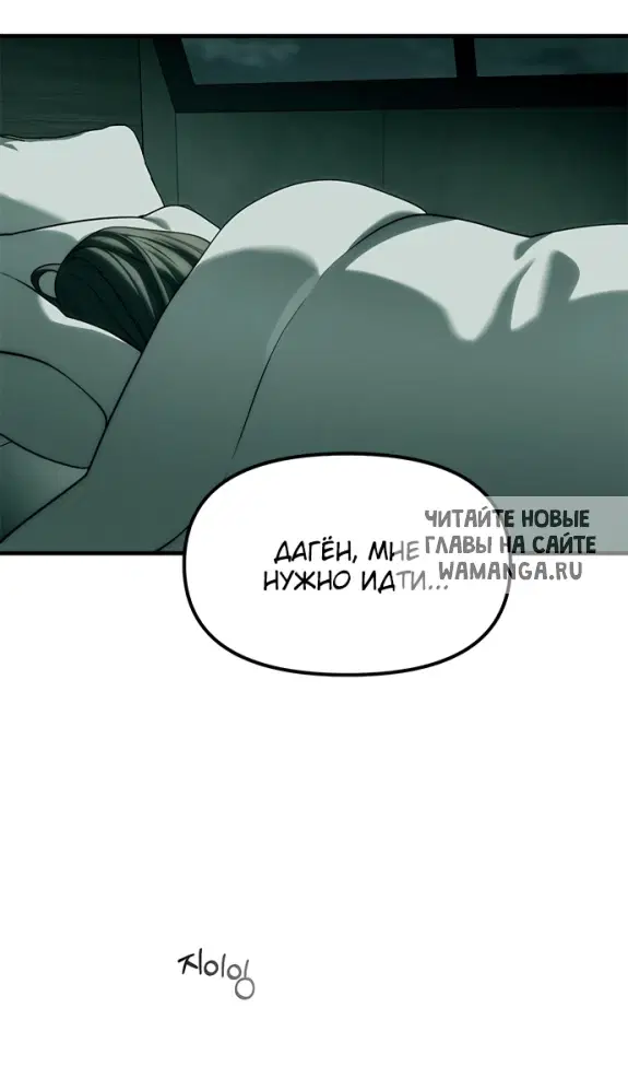 Page 56.000