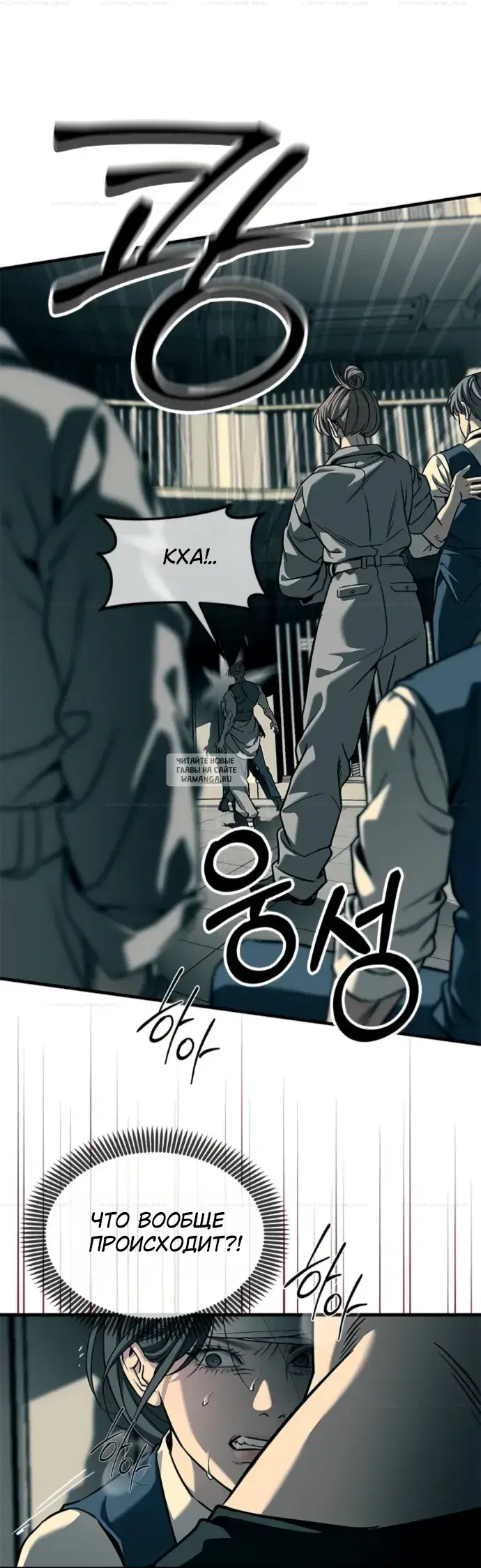 Page 56.000