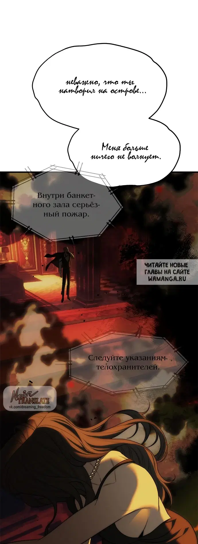Page 57.000