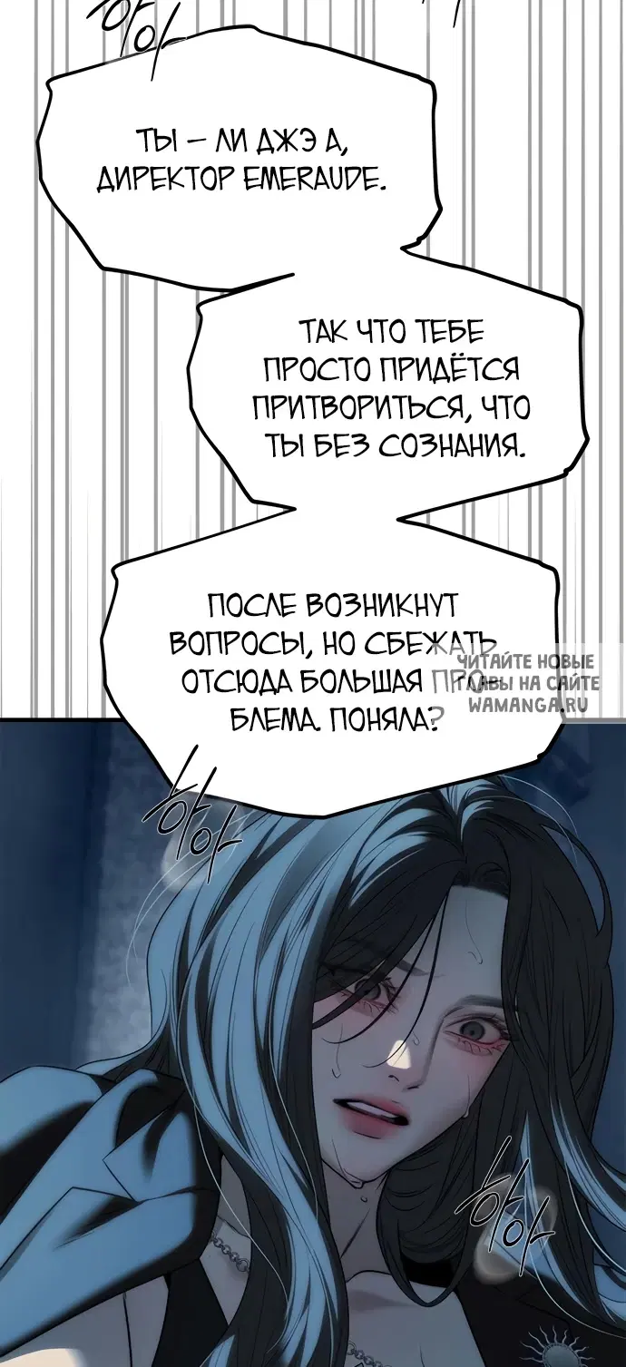 Page 57.000