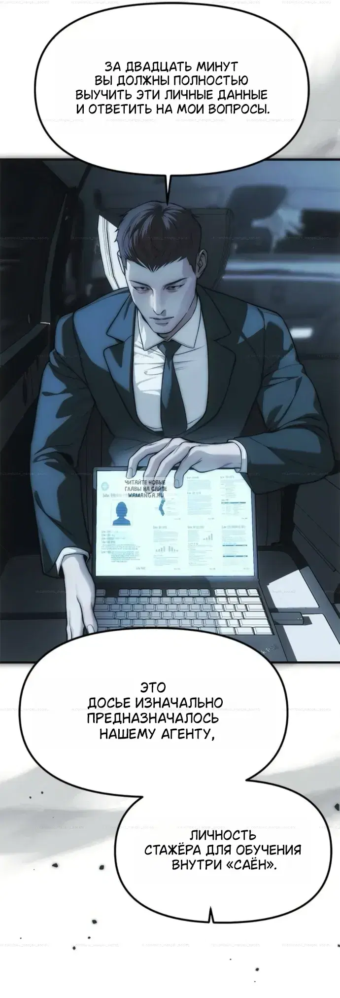 Page 57.000