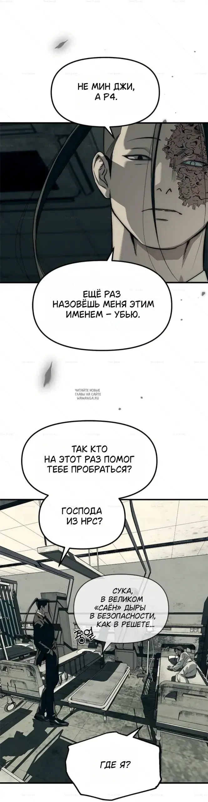 Page 57.000