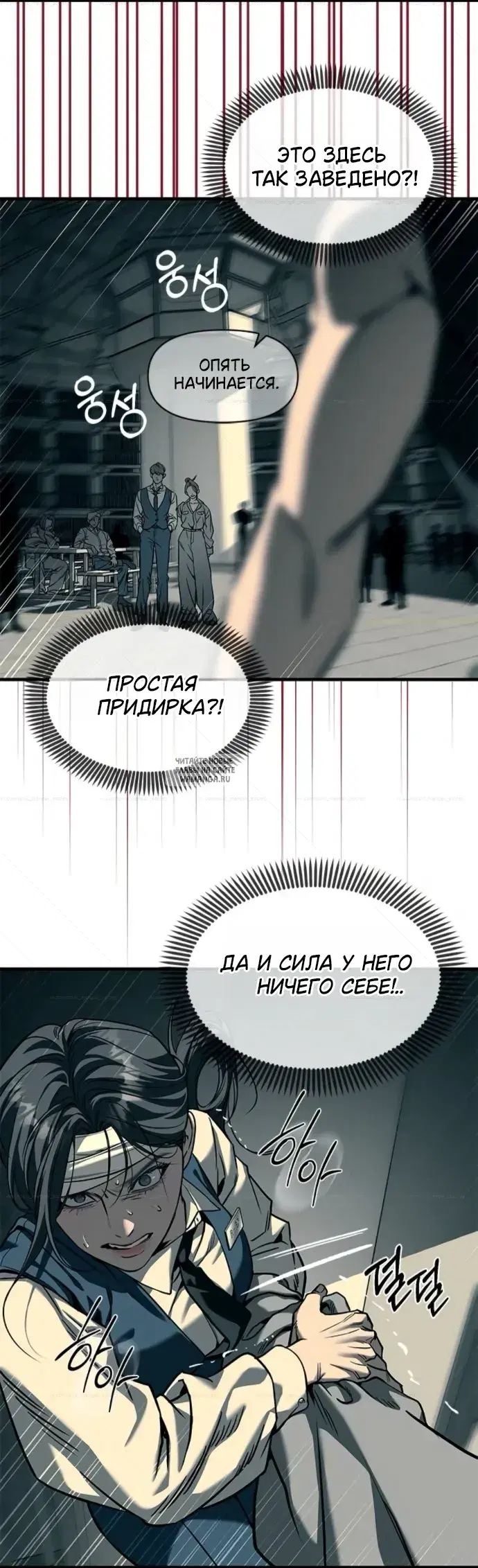 Page 57.000