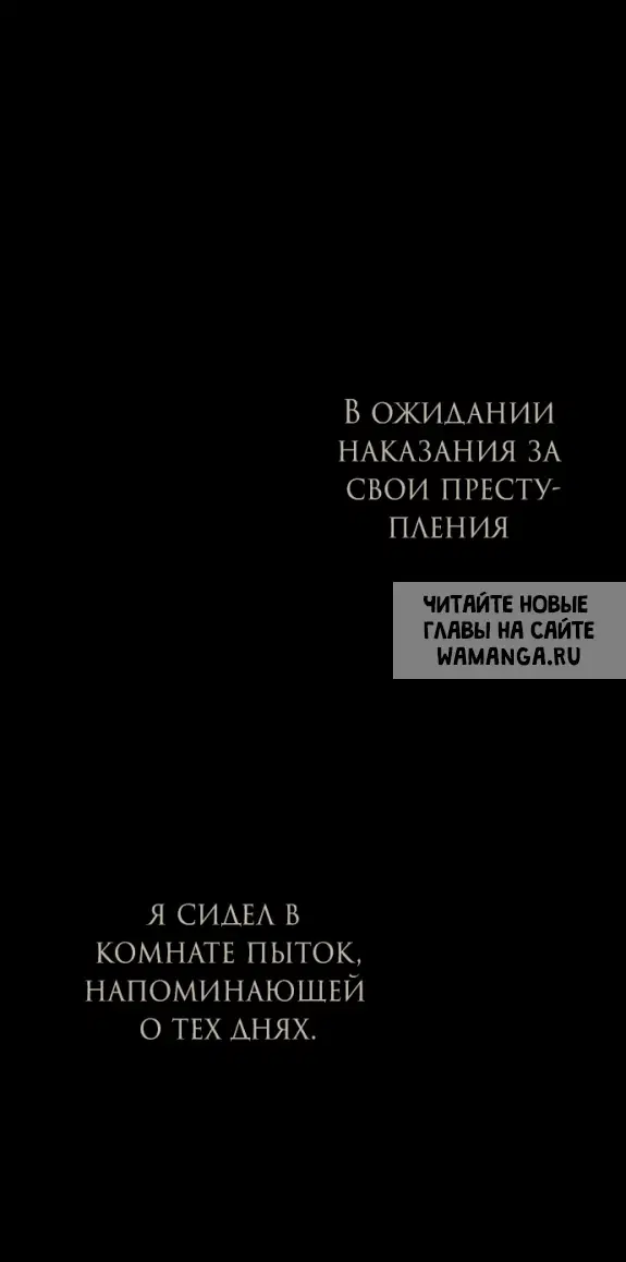 Page 58.000