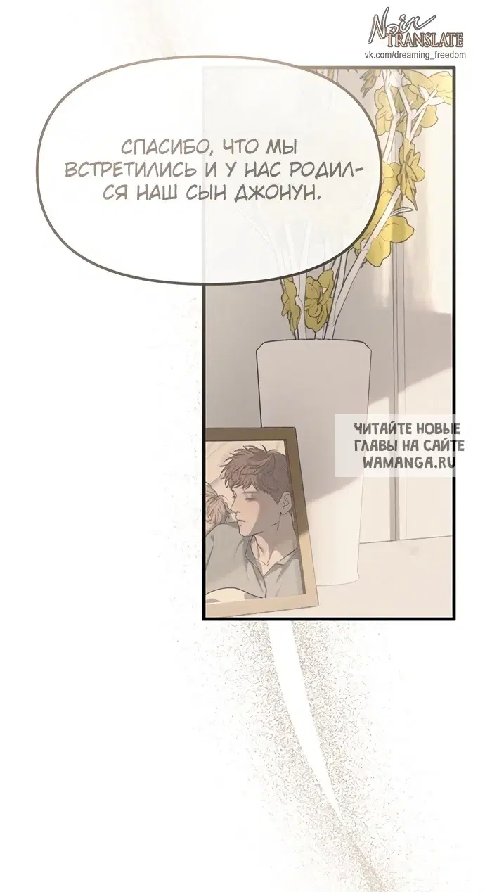 Page 58.000