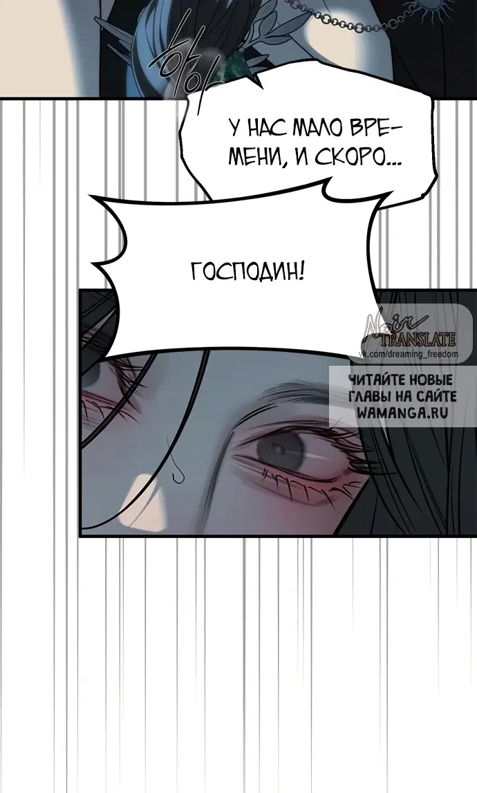 Page 58.000