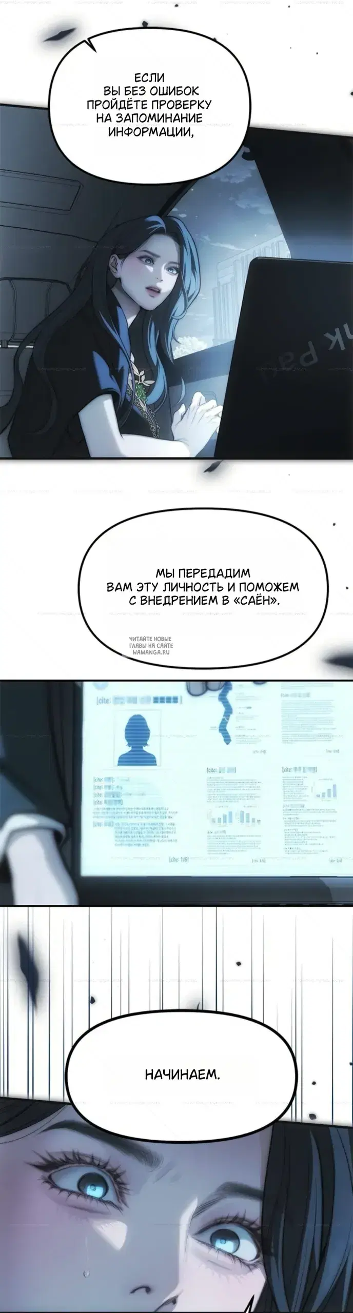 Page 58.000