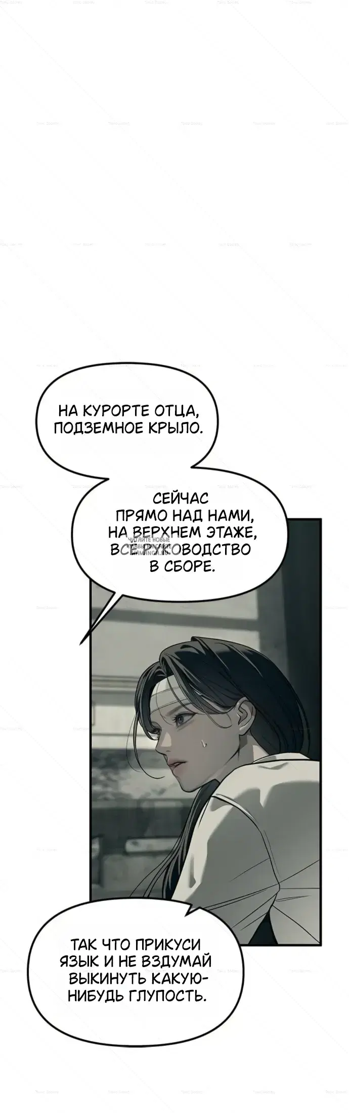Page 58.000