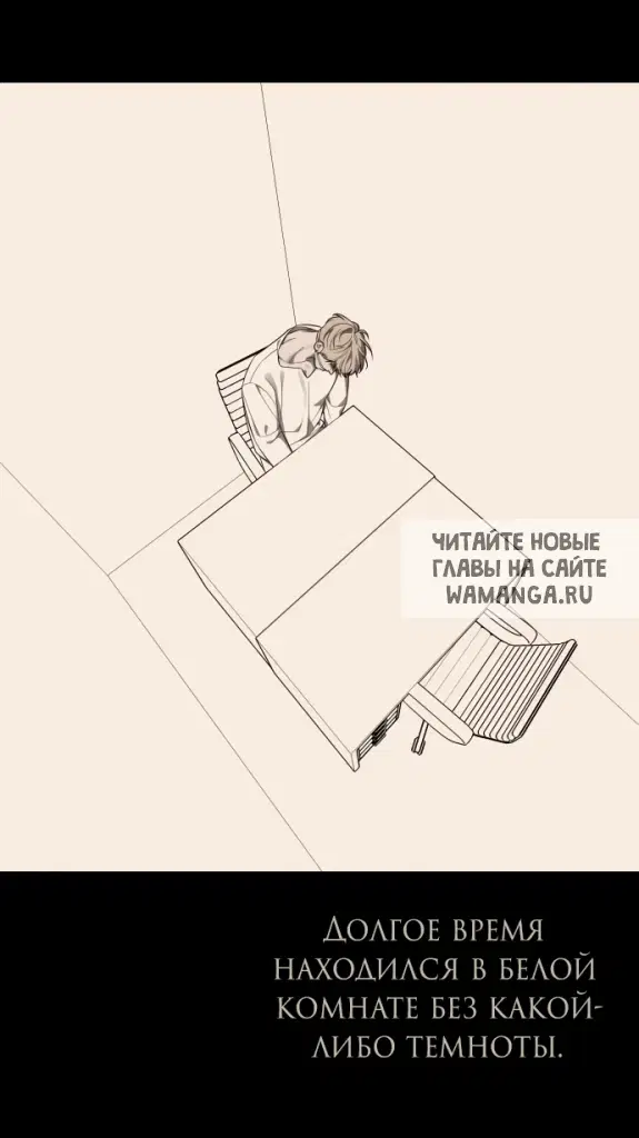 Page 59.000