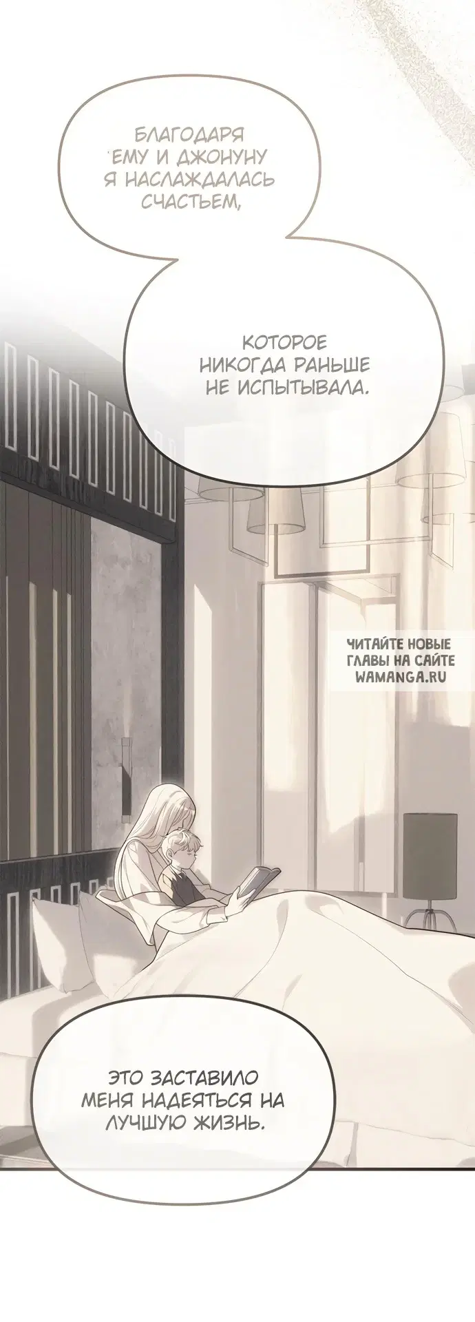 Page 59.000