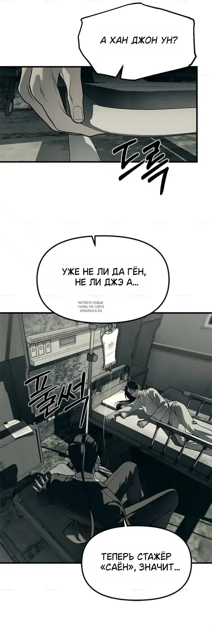 Page 59.000
