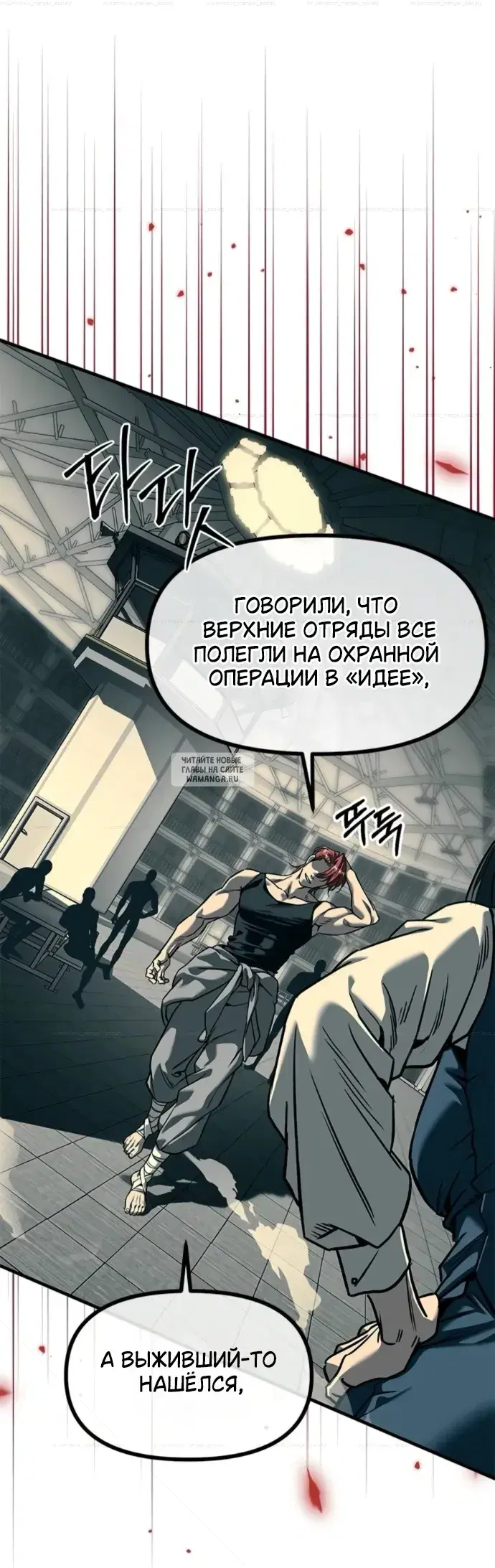 Page 59.000