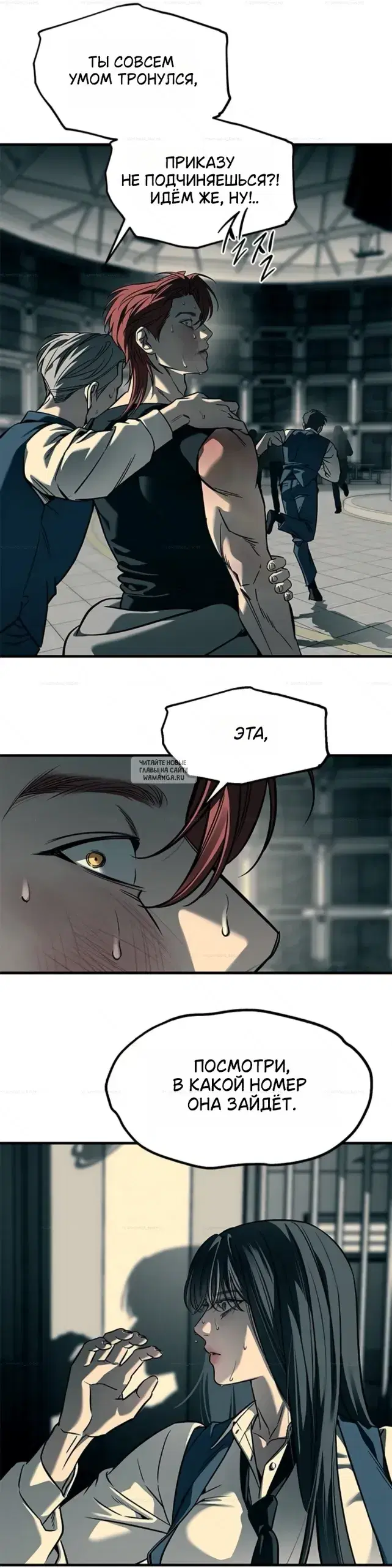 Page 59.000