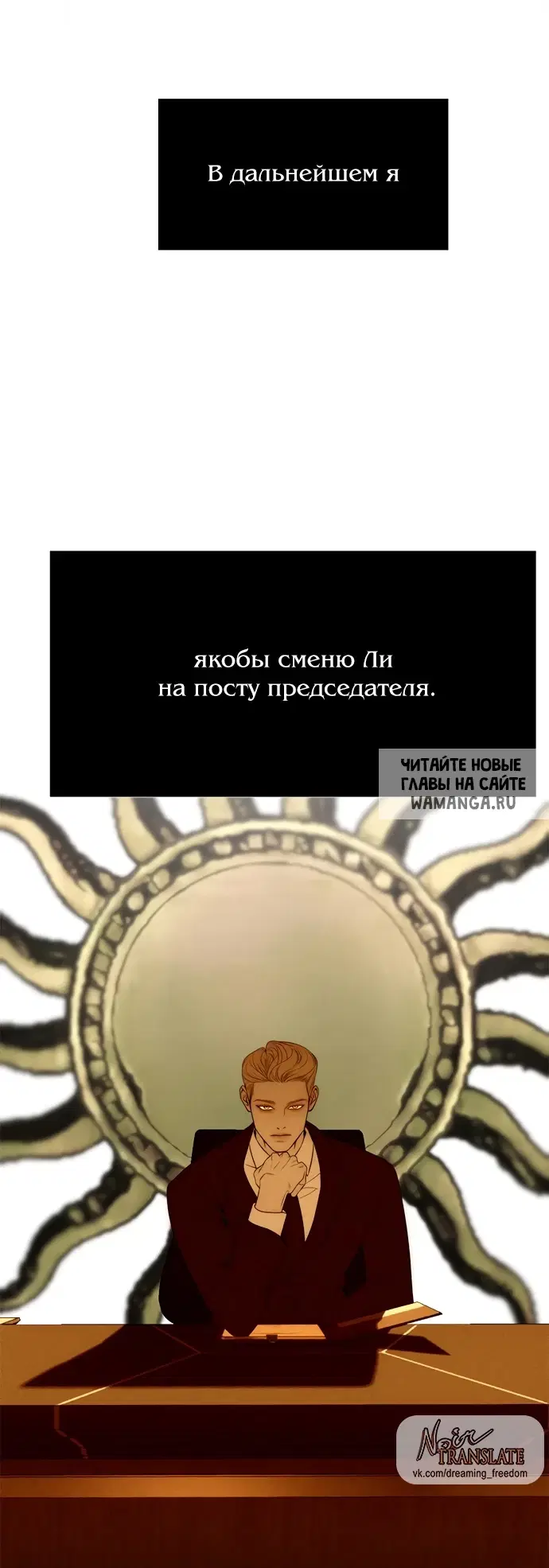 Page 50.000