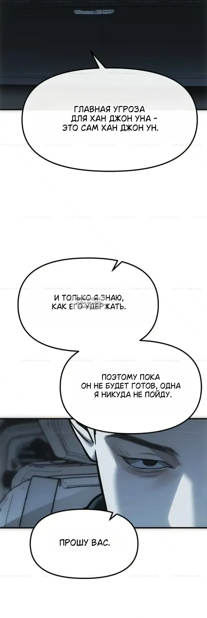 Page 50.000
