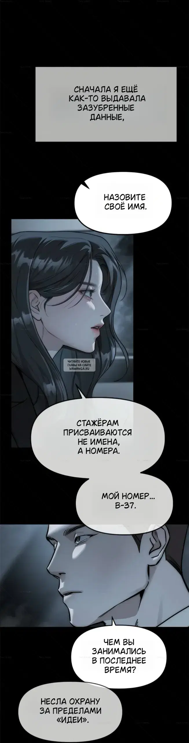 Page 50.000