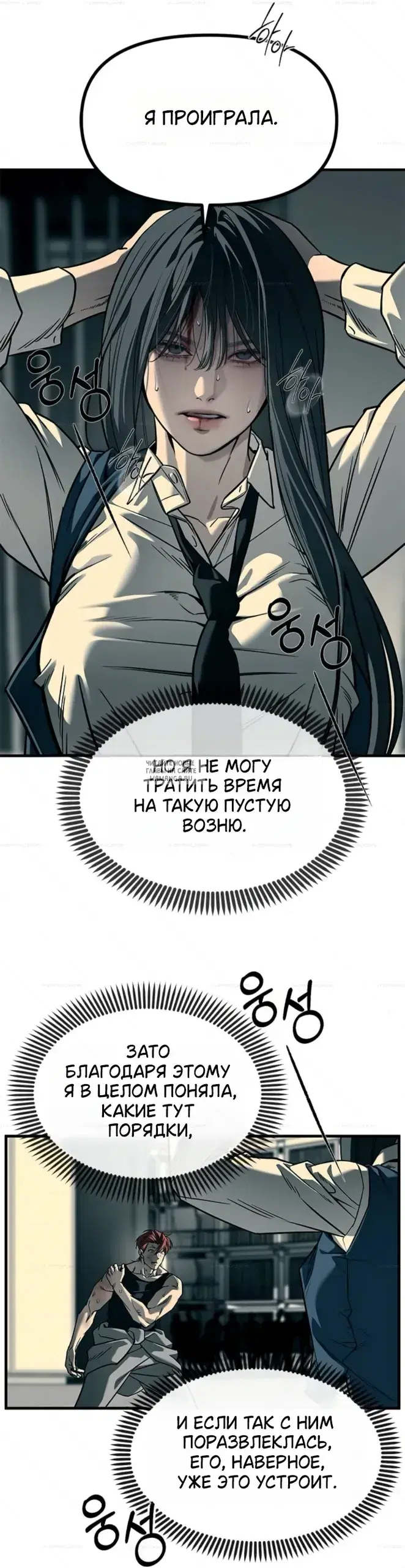 Page 50.000