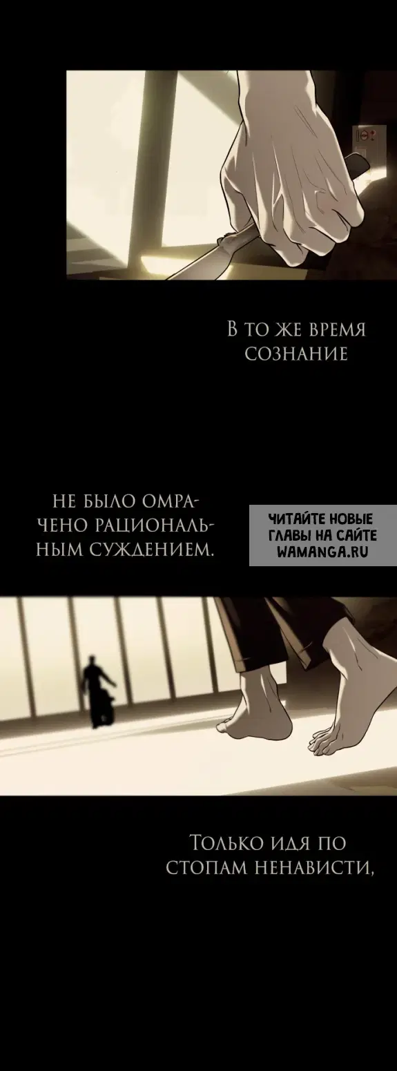 Page 51.000