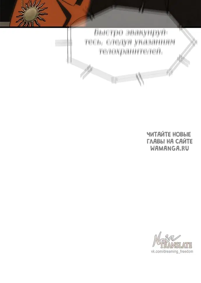 Page 51.000