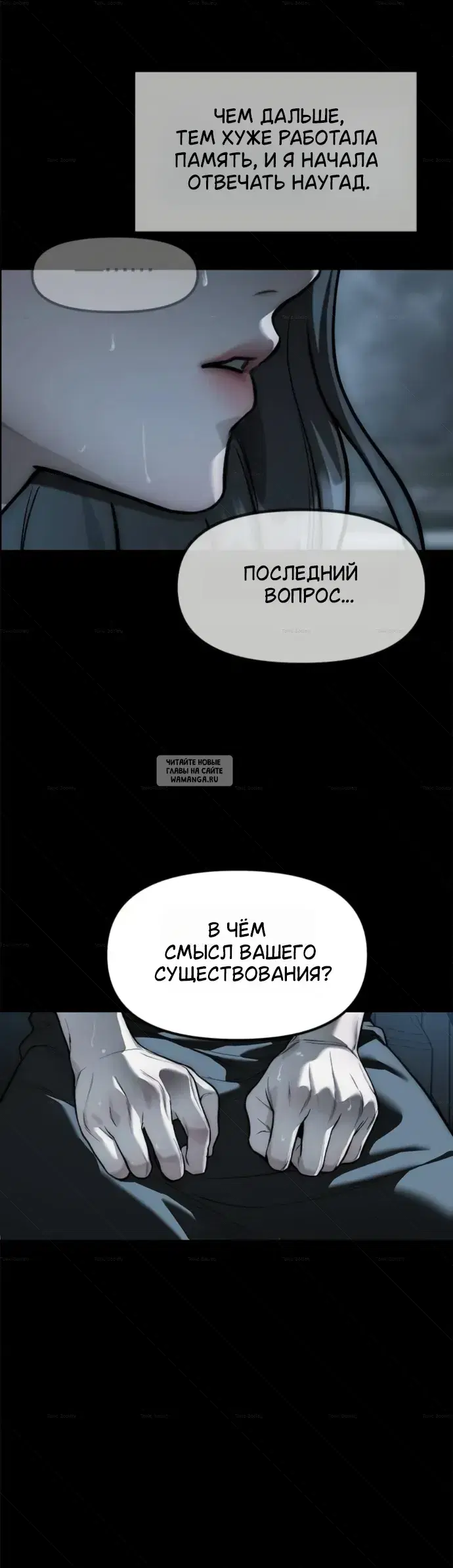 Page 51.000