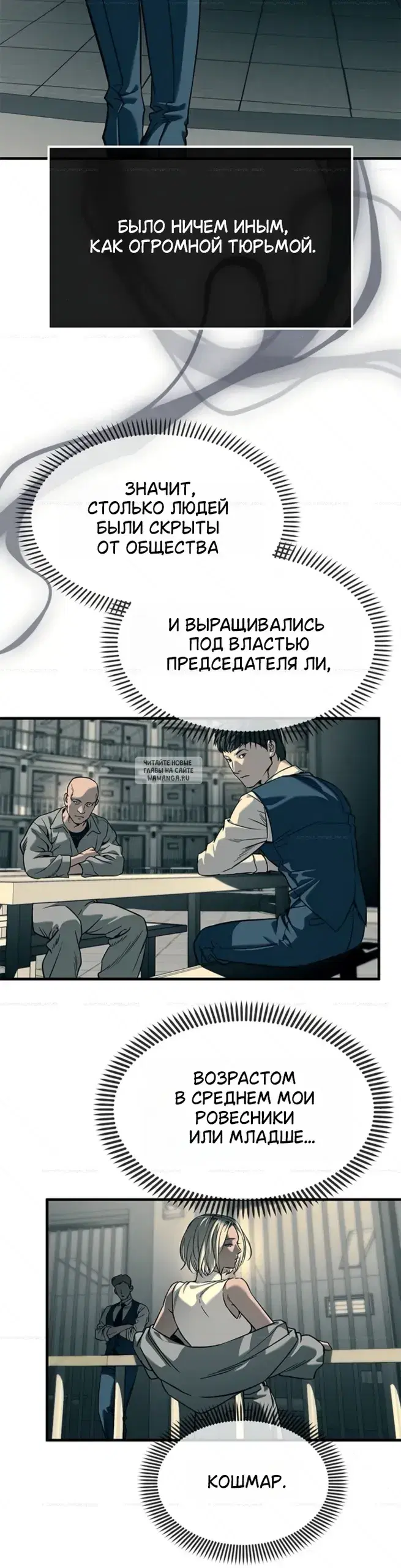Page 51.000