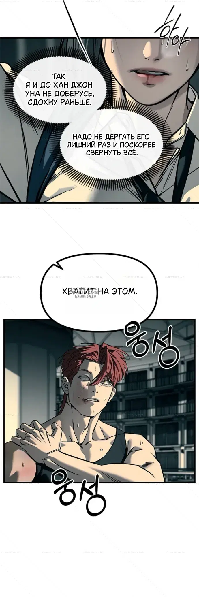 Page 51.000