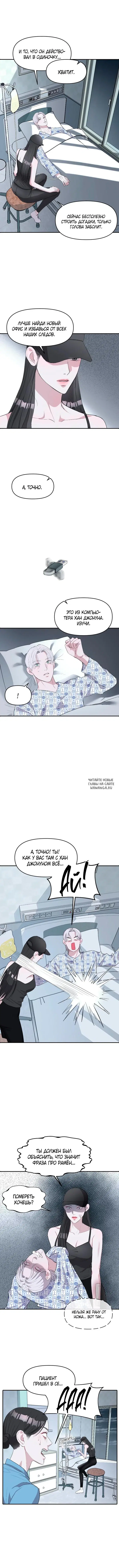 Page 5.000