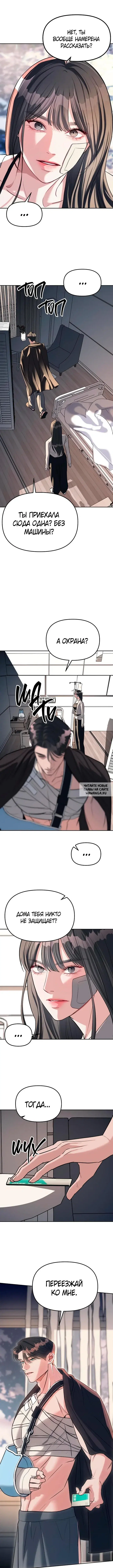 Page 5.000