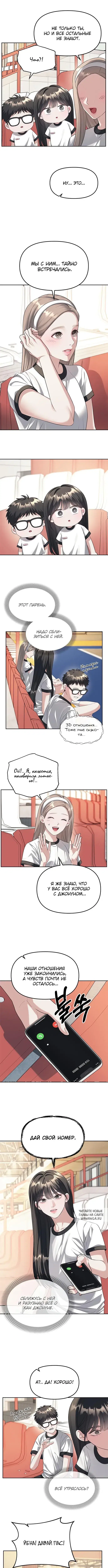 Page 5.000