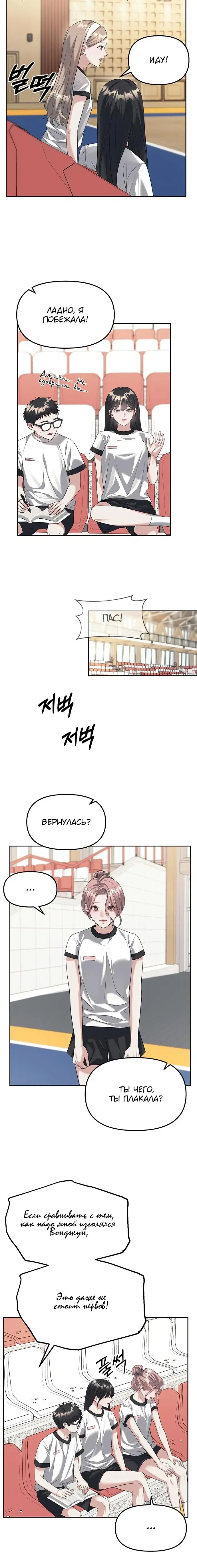 Page 5.001