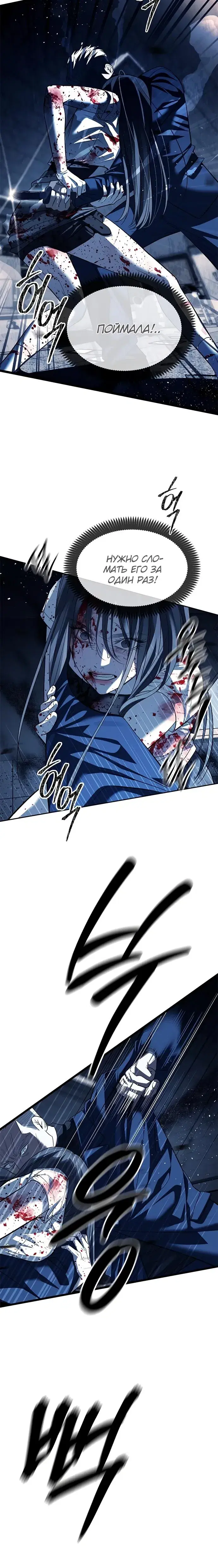 Page 5.001