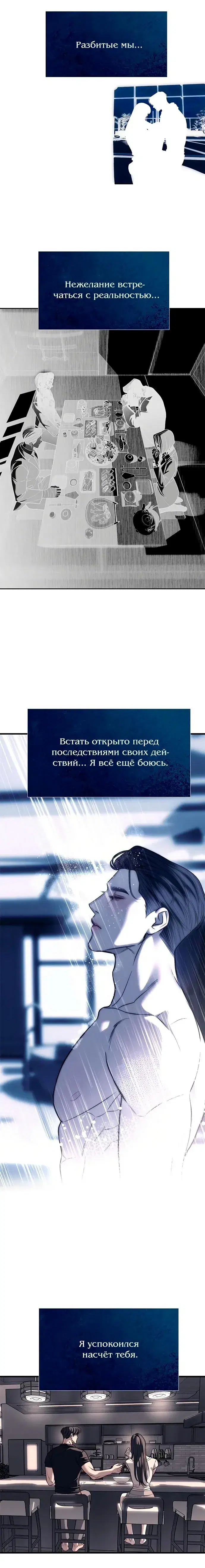 Page 5.001