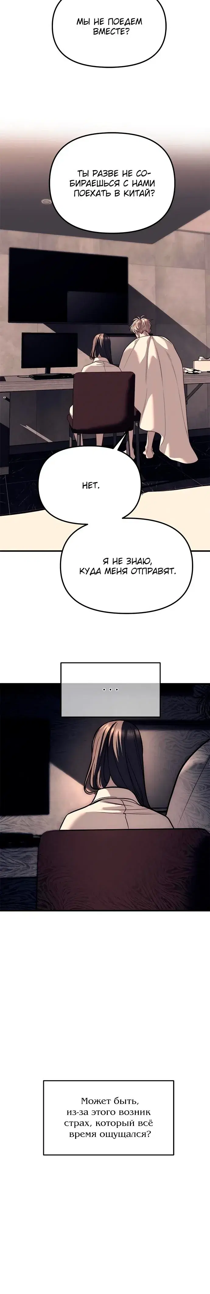 Page 5.001