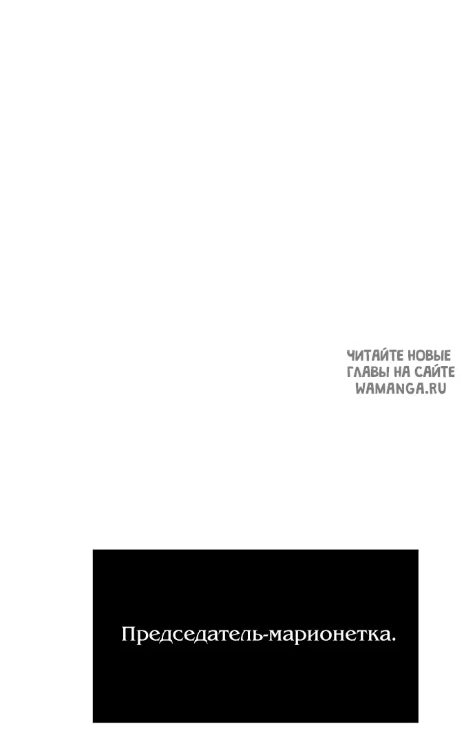Page 52.000