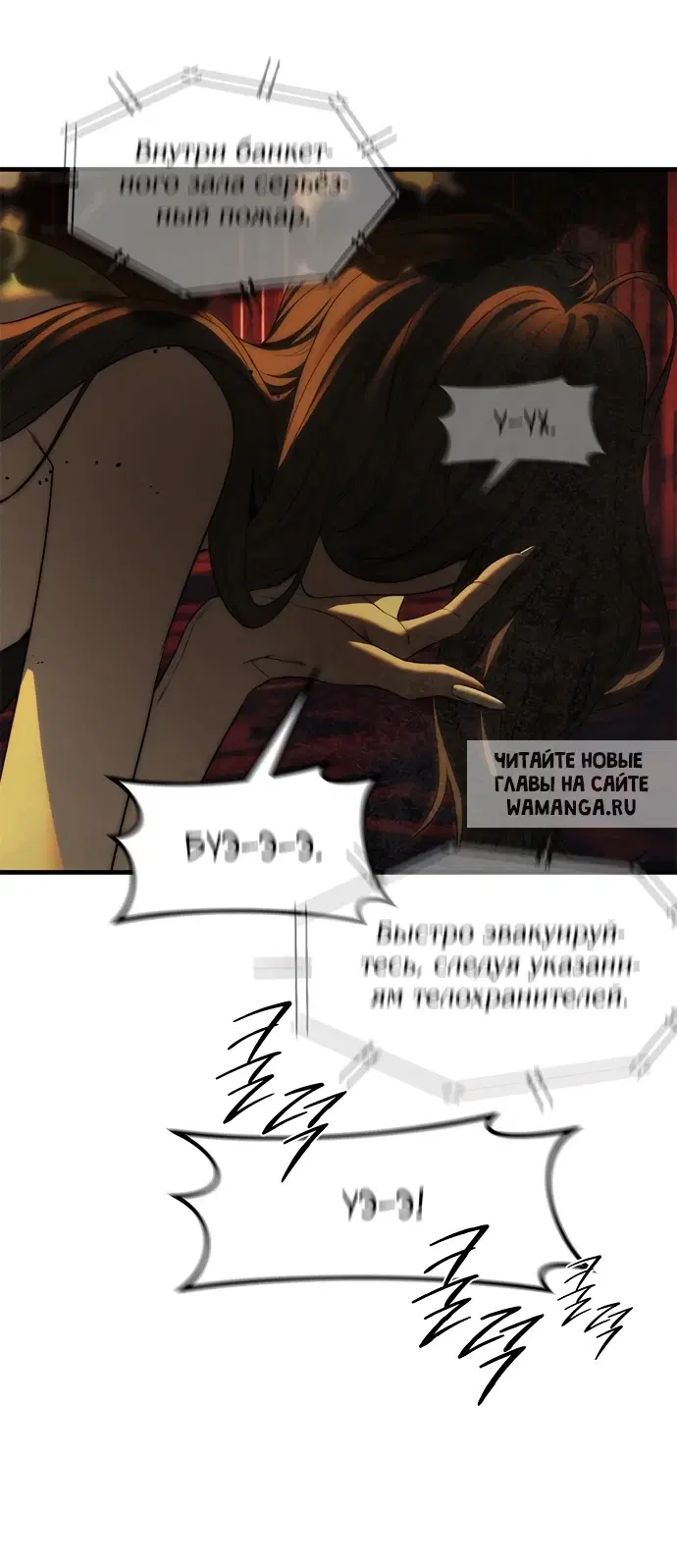 Page 52.000