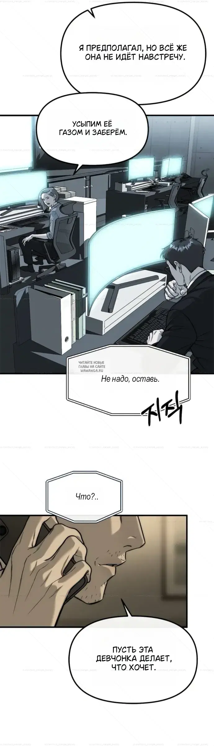 Page 52.000