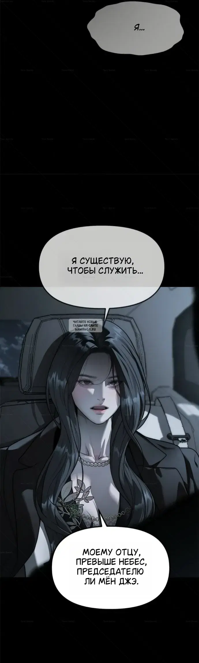Page 52.000