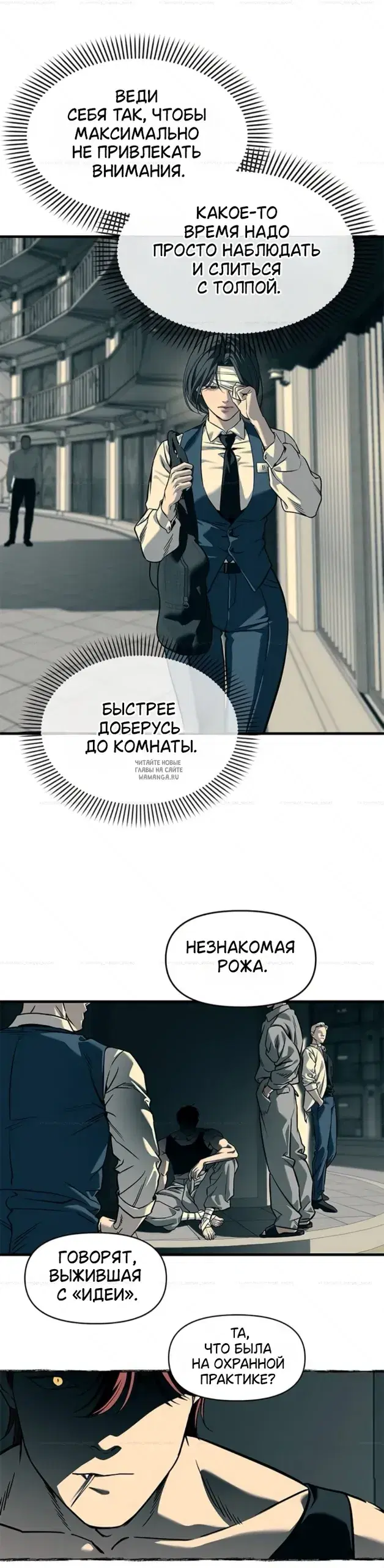 Page 52.000