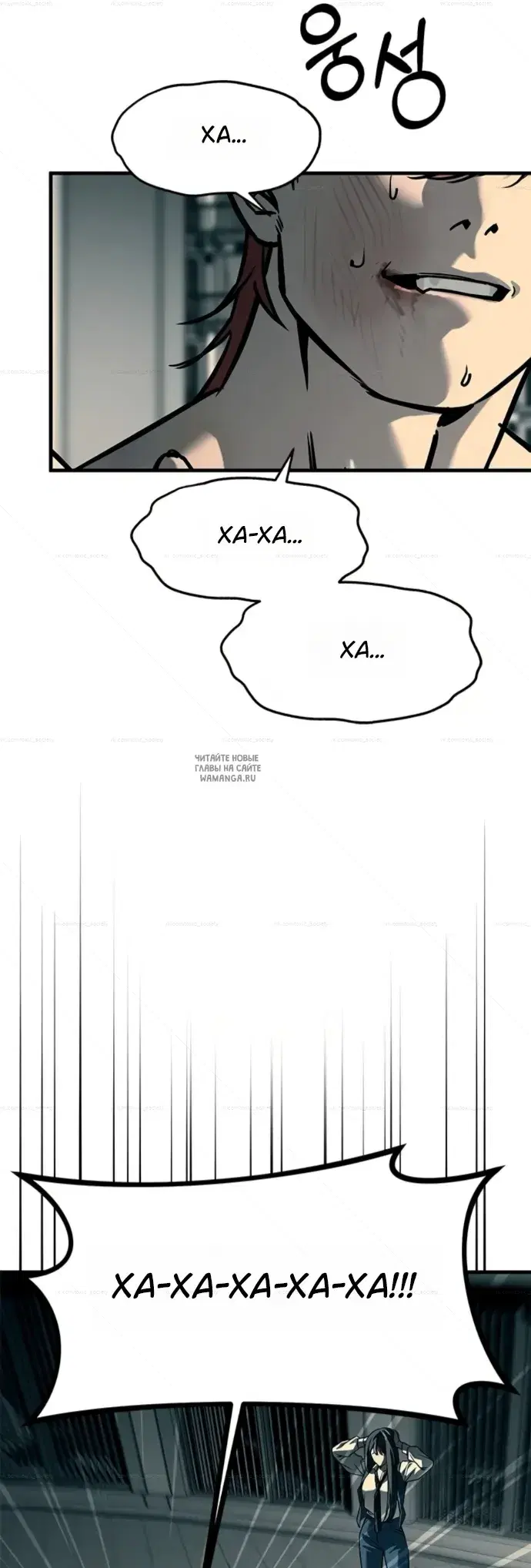 Page 52.000