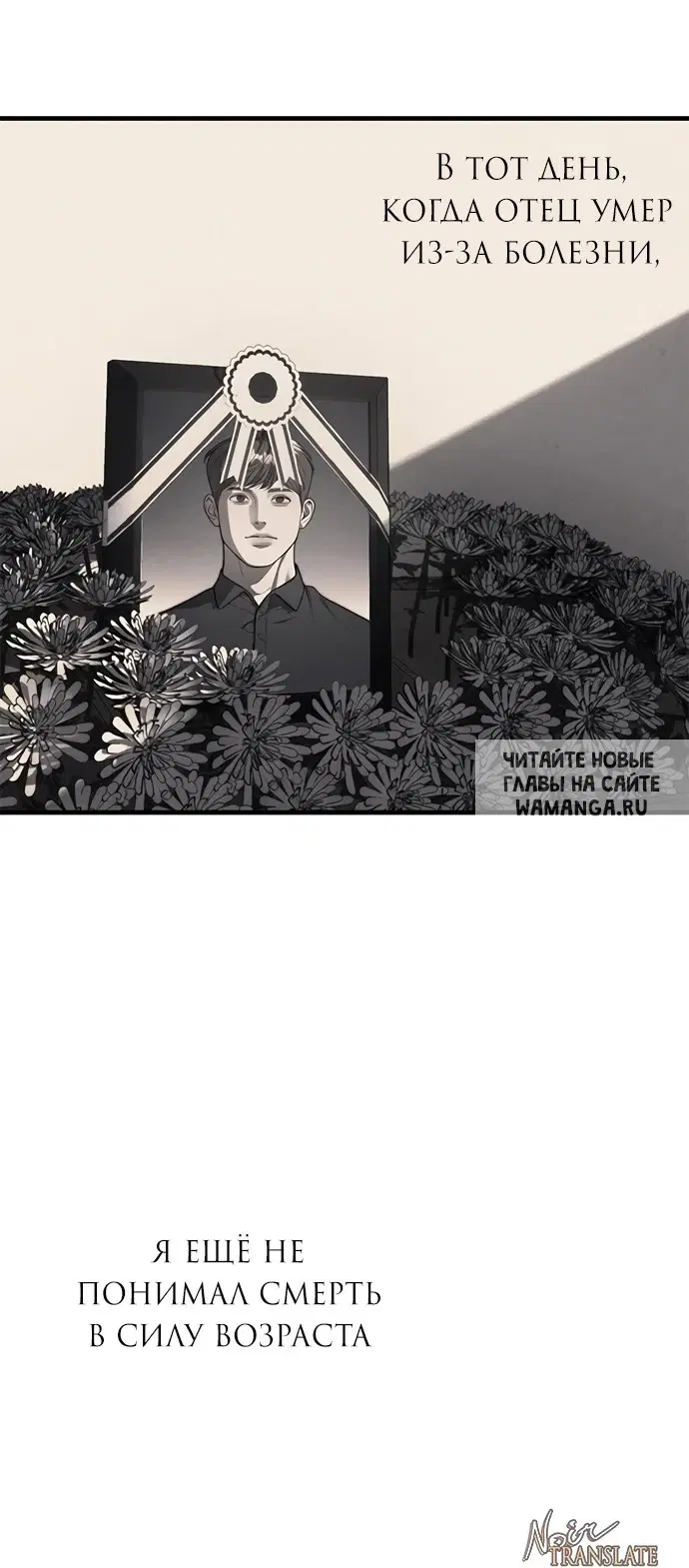Page 53.000