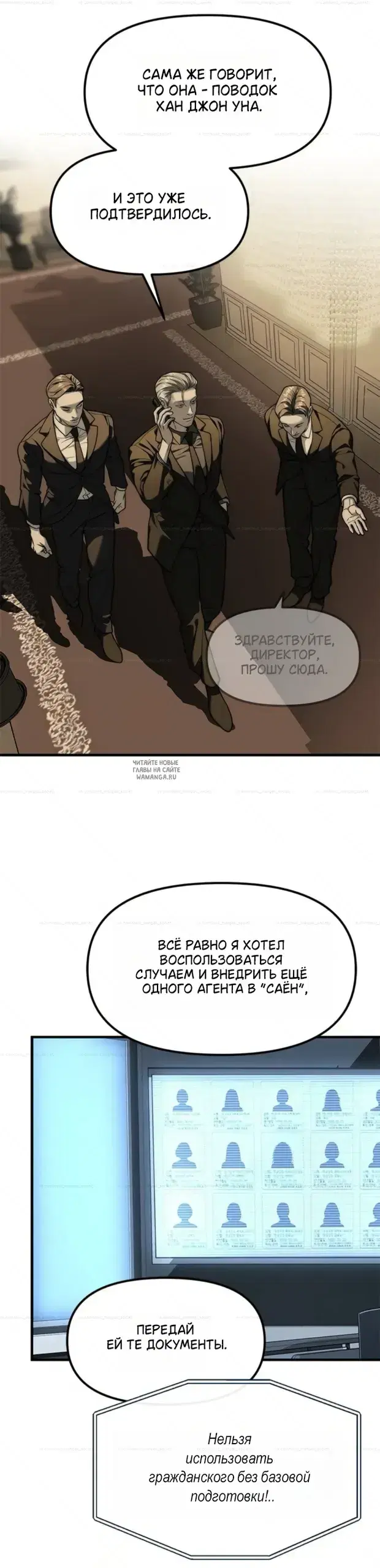 Page 53.000