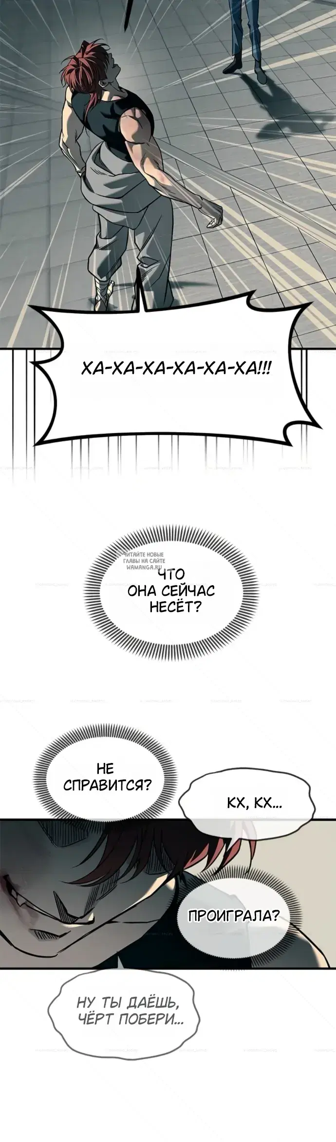 Page 53.000