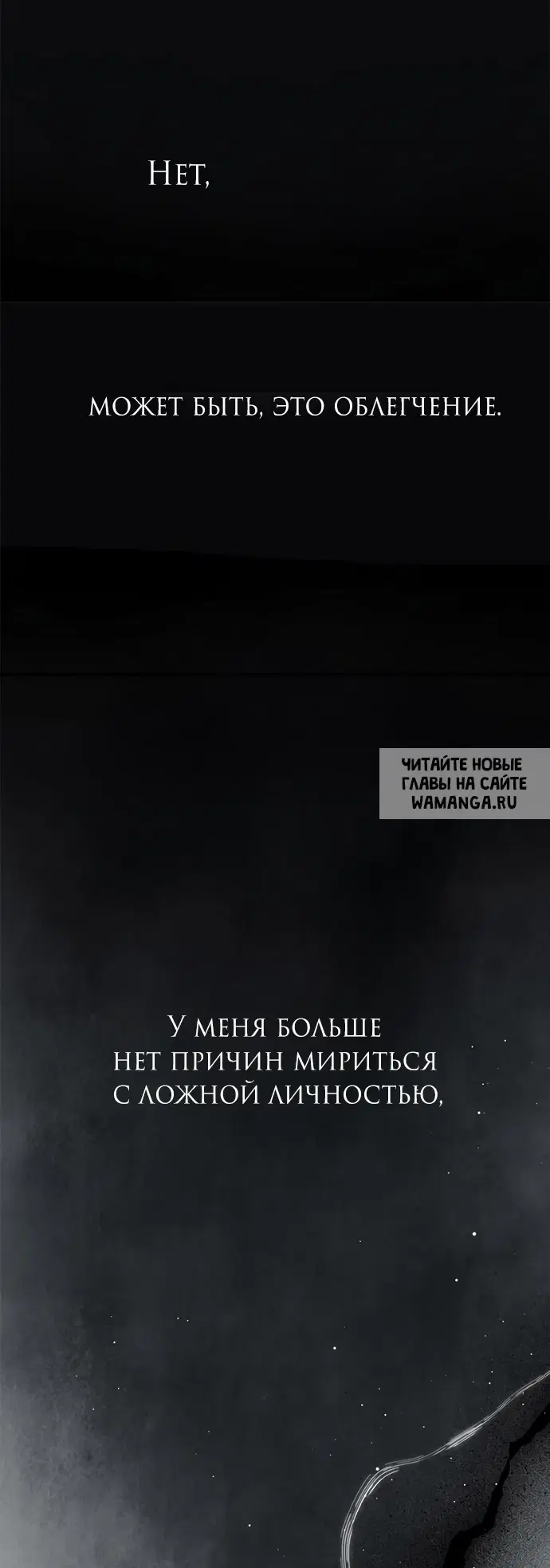 Page 64.000