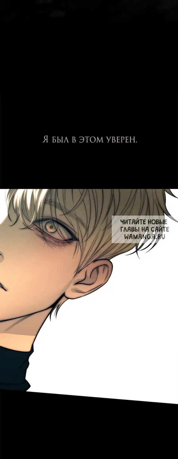 Page 64.000