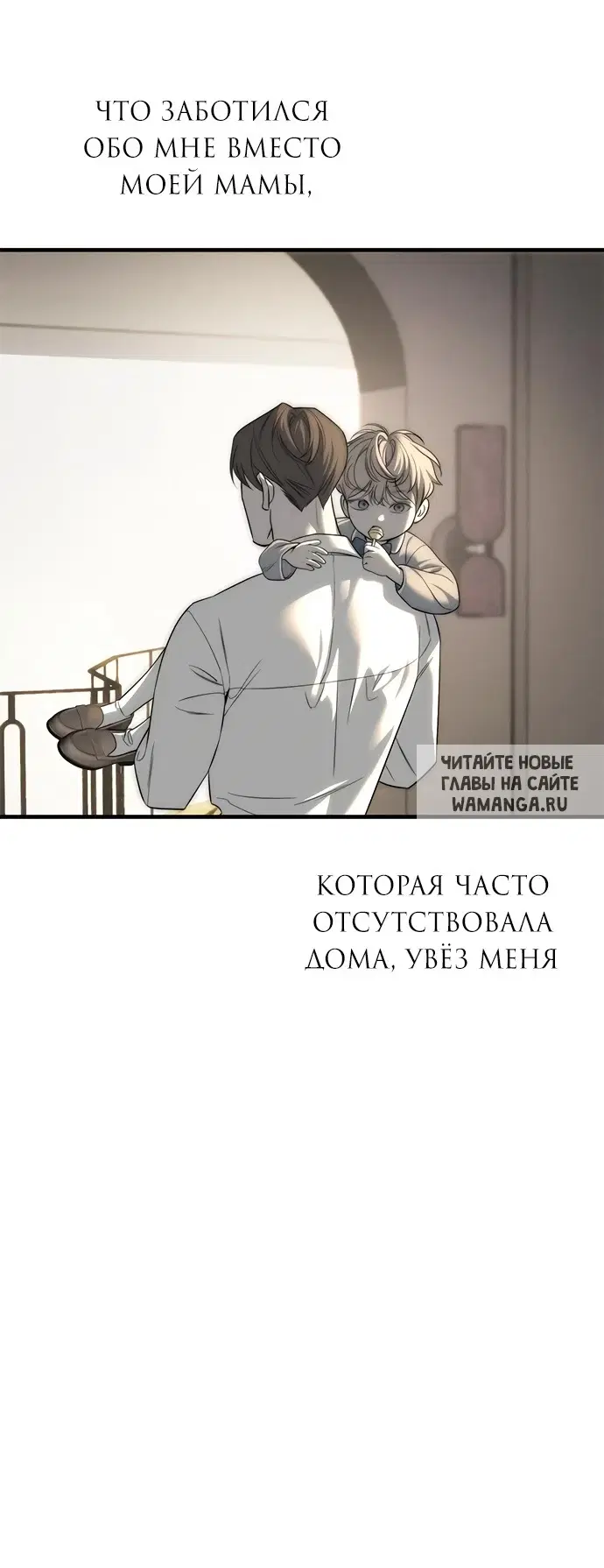 Page 64.000