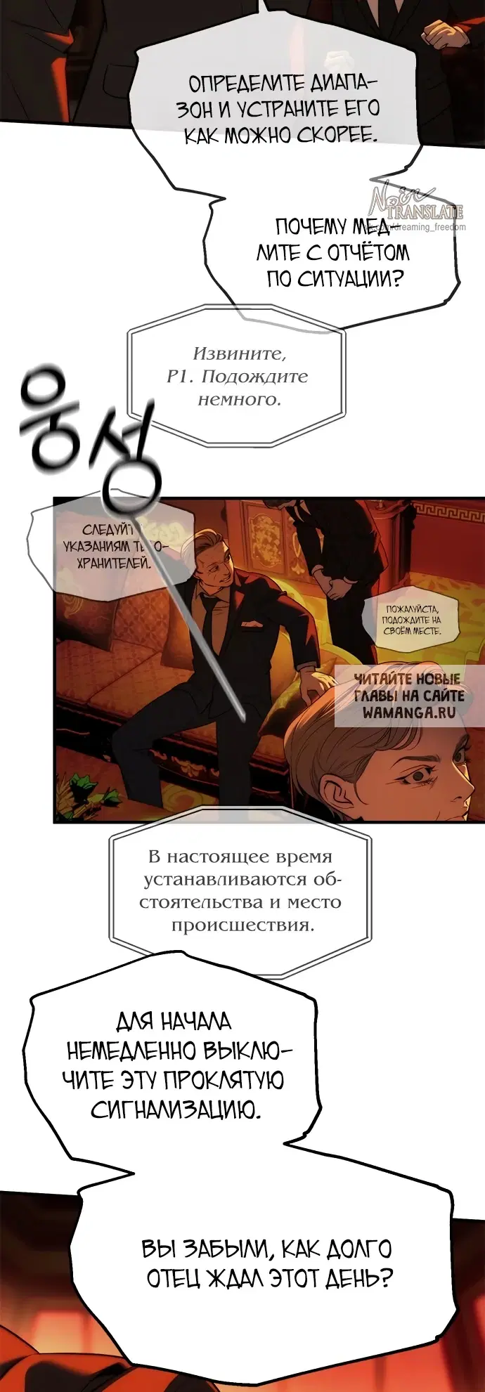 Page 64.000